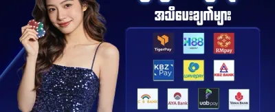 လူကြိုက်အများဆုံး စလော့ဂိမ်းများအတွက် အခမဲ့လှည့်ပတ်မှု promotion